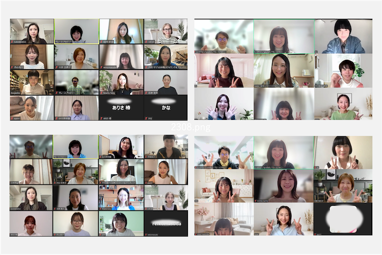 アフターフォロー